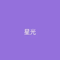 糖心 合作品牌 - 星光数码